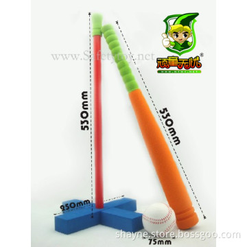 NBR foam baseball bat
